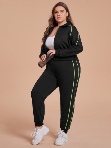 Plus Breathable Contrast Binding Sports Jacket & Sweatpants