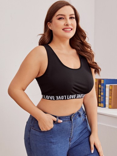 Plus Letter Tape Sports Bra