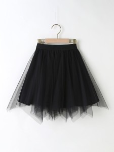 Girls Chevron Hem Mesh Overlay Skirt