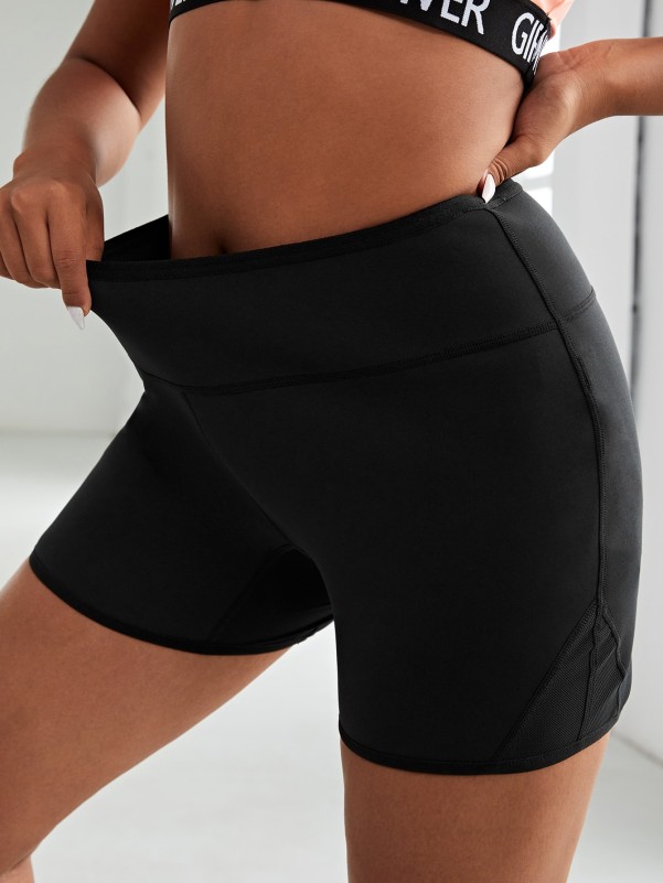 Plus Wideband Waist Super Elastic Sports Shorts