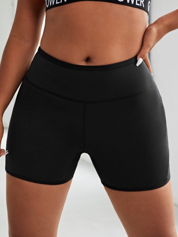 Plus Wideband Waist Super Elastic Sports Shorts