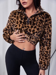 Leopard Half Zip Warming Sports Sweatshirt