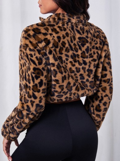 Leopard Half Zip Warming Sports Sweatshirt