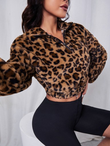 Leopard Half Zip Warming Sports Sweatshirt