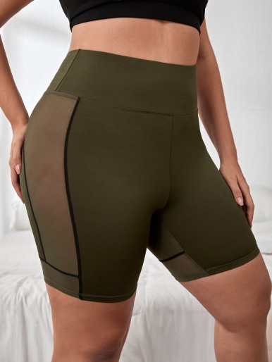 Plus Mesh Panel Sports Shorts