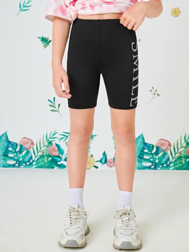 Girls Reflective Letter Graphic Biker Shorts