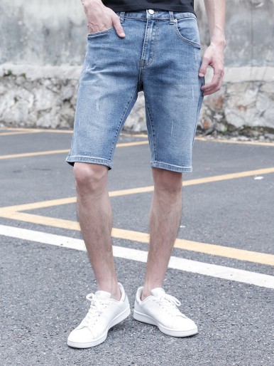 Men Ripped Denim Shorts