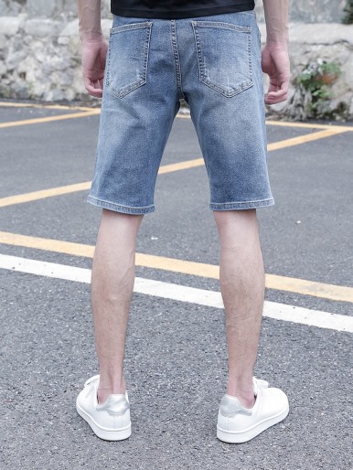 Men Ripped Denim Shorts