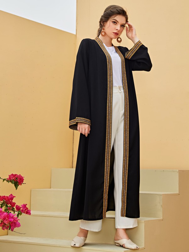 Contrast Binding Longline Abaya