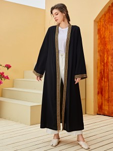 Contrast Binding Longline Abaya