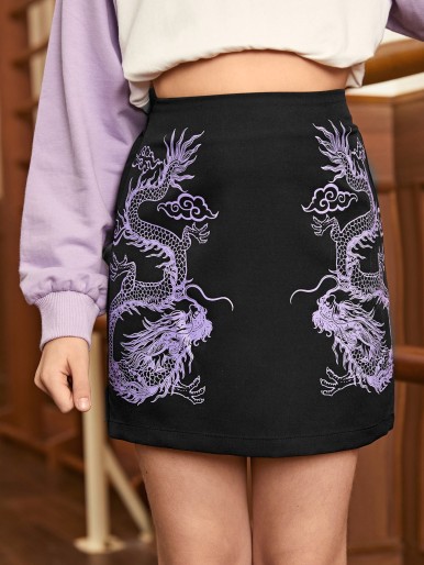 Girls Chinese Dragon Print Skirt