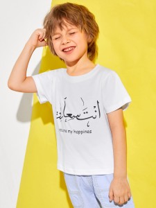 Toddler Boys Letter Graphic Tee