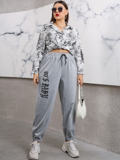 Plus Letter Graphic Drawstring Waist Sweatpants