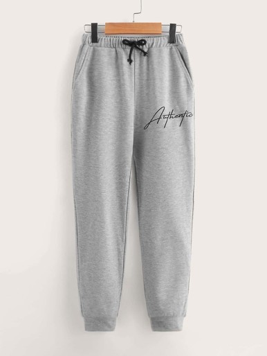 Boys 2pcs Letter & Slogan Graphic Sweatpants