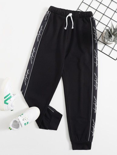 Boys Seam Front Contrast Letter Sideseam Joggers