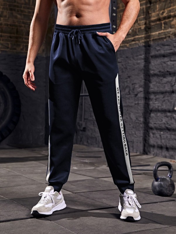 Men Contrast Sideseam Slogan Graphic Sport Pants