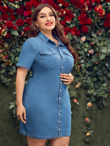 Plus Flap Pockets Button Front Shirt Denim Dress