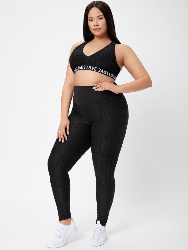 Plus Textured Sports Leggings