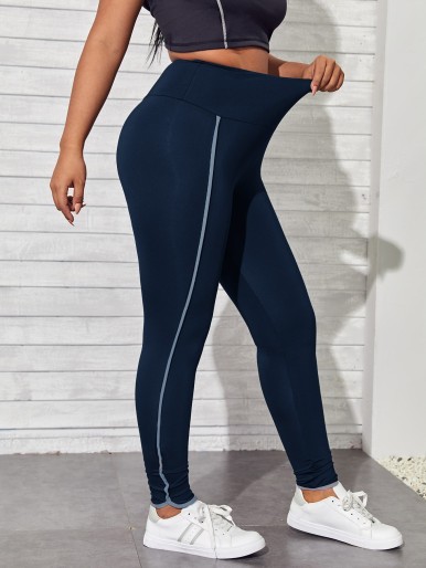 Plus Contrast Binding Sports Leggings