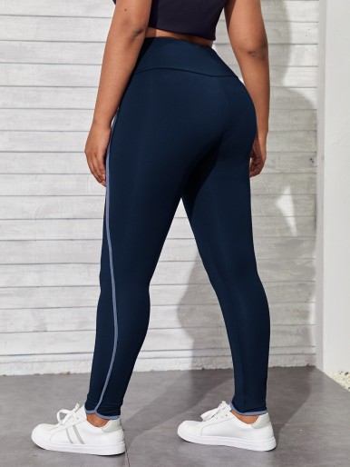 Plus Contrast Binding Sports Leggings