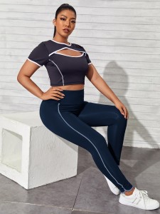 Plus Contrast Binding Sports Leggings