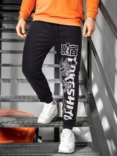 Men Chinese Dragon And Letter Graphic Sweatpants