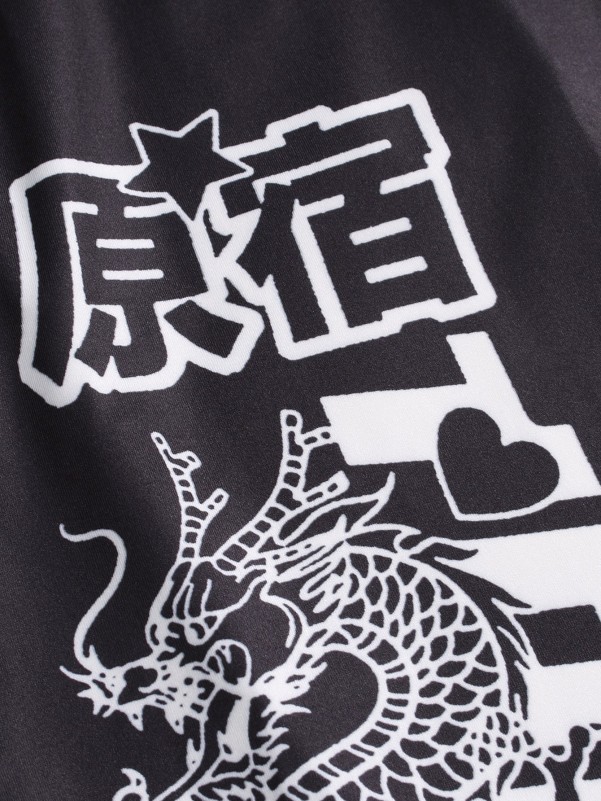 Men Chinese Dragon And Letter Graphic Sweatpants