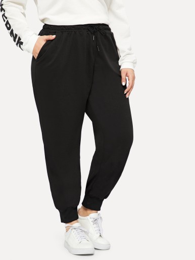 Plus Drawstring Waist Solid Sweatpants