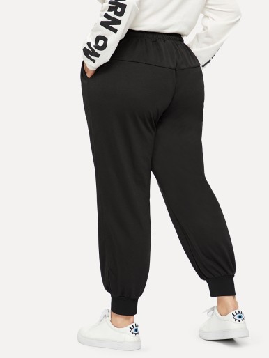 Plus Drawstring Waist Solid Sweatpants