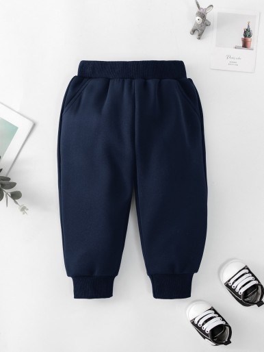 طفل Sweatpants الصلبة