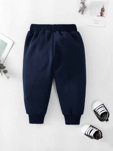 طفل Sweatpants الصلبة