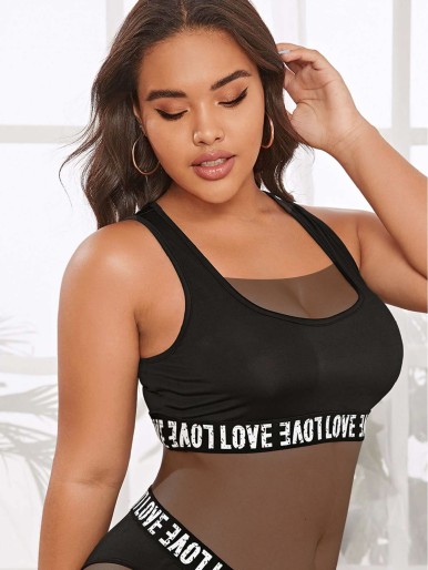 Plus Letter Tape Hem High Support Sports Bra