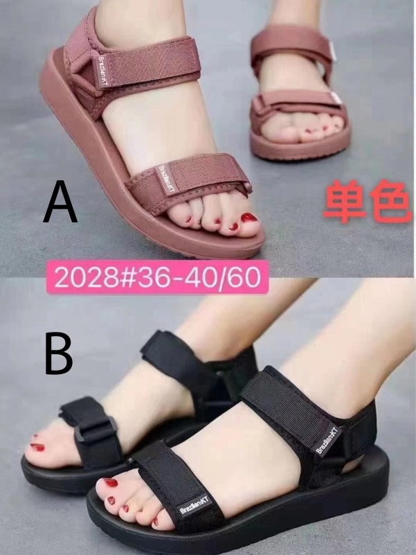 Comfortable sandal - Black