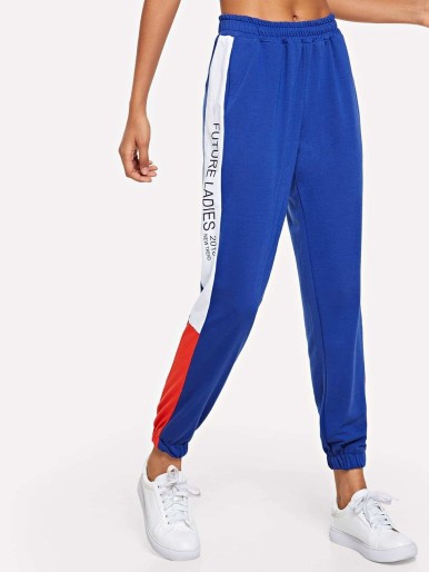 Bright Sports Text Trousers