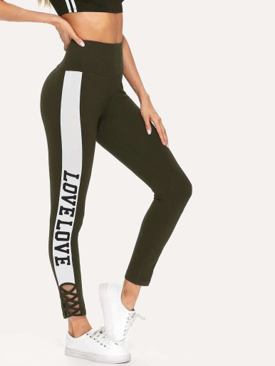 Army green Sports Text Leggings Color block