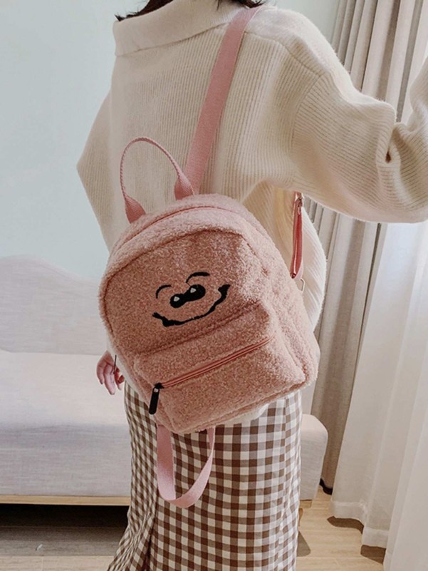 Girls Cartoon Embroidered Faux Shearling Backpack