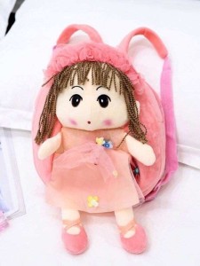 Girls Doll Design Fluffy Backpack