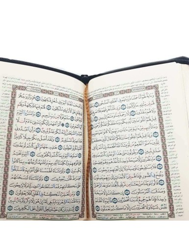 Quran recitation of zipper 9 * 13 - Green