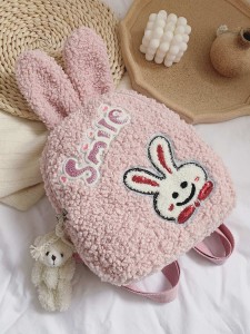 Girls Rabbit & Letter Graphic Backpack