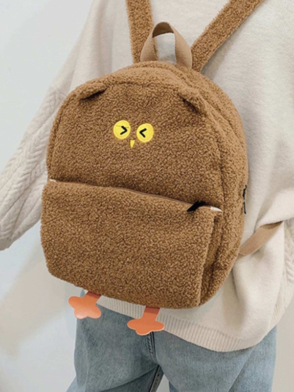 Kids Faux Shearling Cartoon Design Backpack