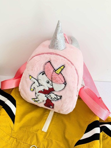 Girls Unicorn Design Fluffy Backpack