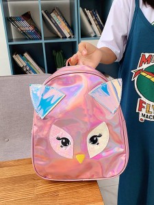 Girls Owl Detail Laser Backpack