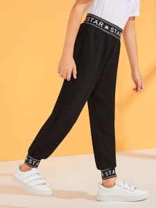 Boys Letter Tape Trim Sweatpants