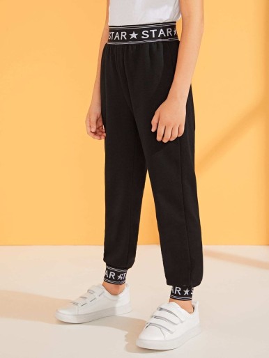 Boys Letter Tape Trim Sweatpants