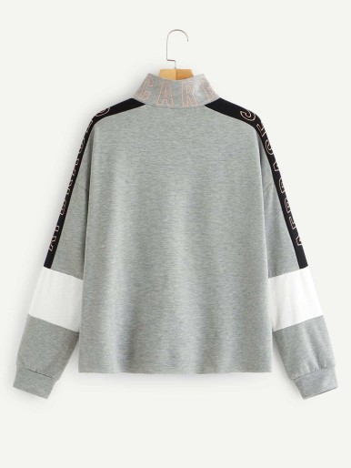 Heather Grey Panel Colorblock Letter Sweatshirt