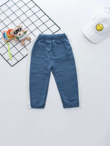 Toddler Boys Contrast Side Carrot Pants
