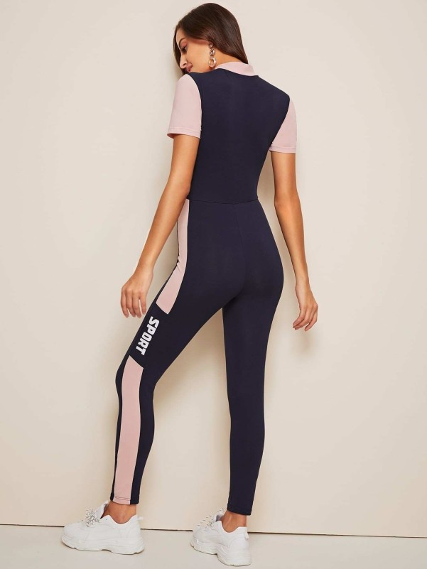 Zip Up Cut-and-Sew Letter Print Fitted Jumpsuit