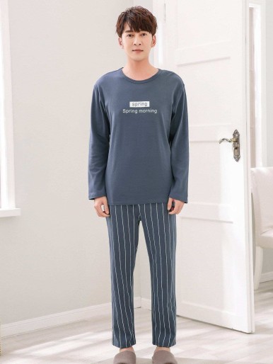 Men Letter Print Striped Pajama Set