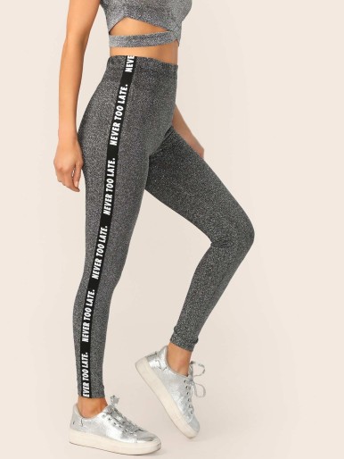 Letter Tape Side Glitter Leggings