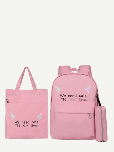 Kids Slogan Backpack & Pencil Case & Tote Bag